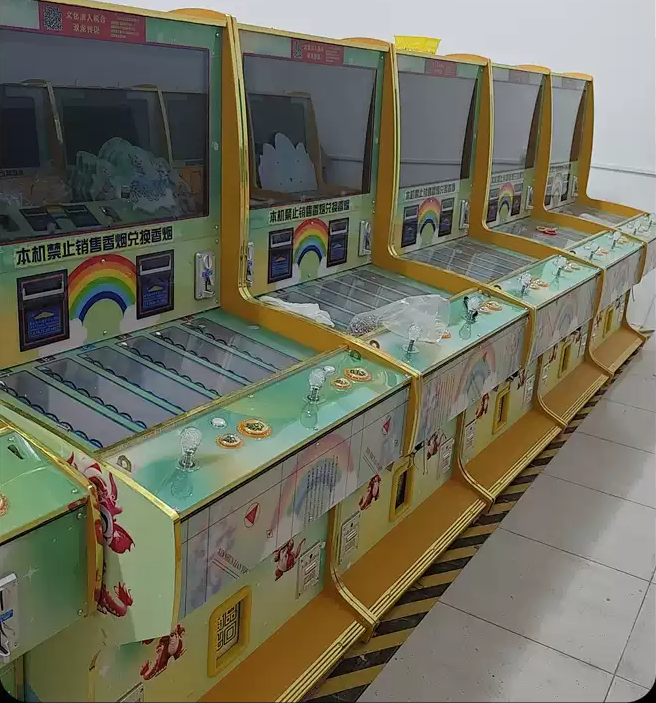 双人礼品机文化部审批机台打鱼双龙传说捕鱼幸运礼品乐园扫码售卖