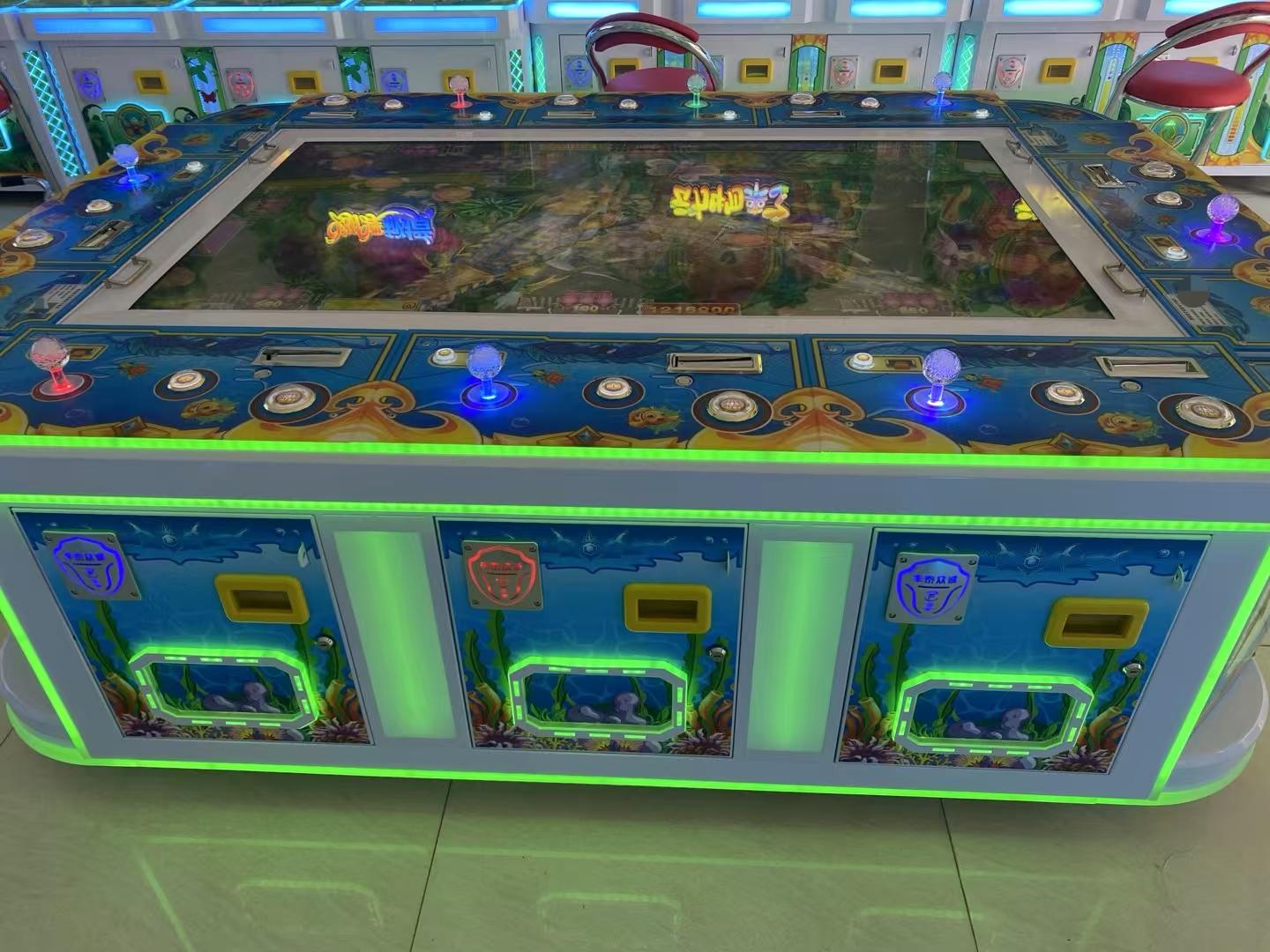 八人55寸文审打鱼机海洋之星投币退彩票捕